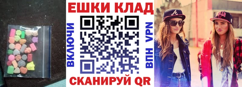 shop формула Пенза ЭКСТАЗИ бентли