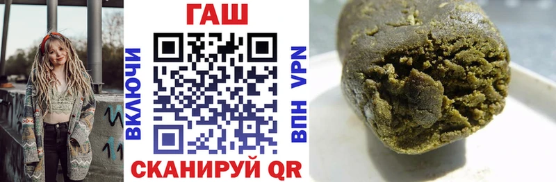 маркетплейс как зайти  наркота  Пенза  ГАШ Изолятор  ссылка на мегу зеркало 