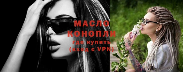 прущая мука Богданович