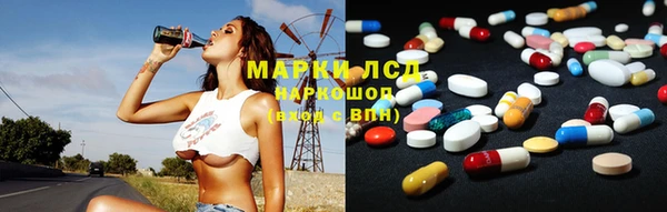 прущая мука Богданович