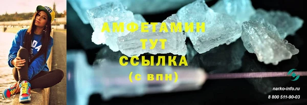 jwh Белокуриха