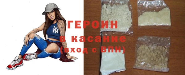прущая мука Богданович