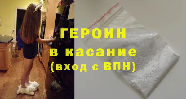 прущая мука Богданович