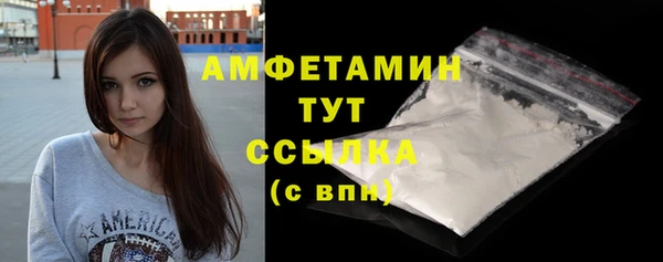 прущая мука Богданович