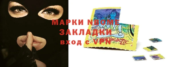 прущая мука Богданович
