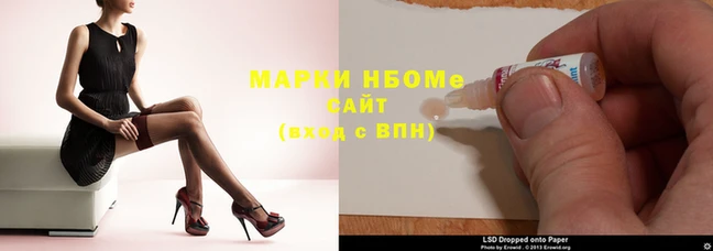 прущая мука Богданович