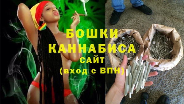 наркотики Богородск