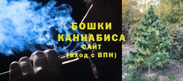 кокаин премиум Богородицк