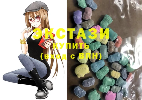 меф VHQ Белоозёрский
