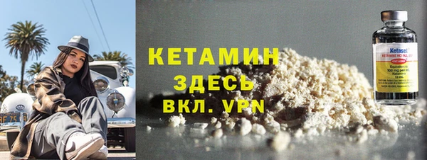 jwh Белокуриха