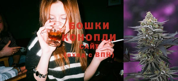 прущая мука Богданович