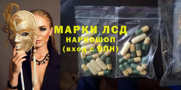 таблы Беломорск