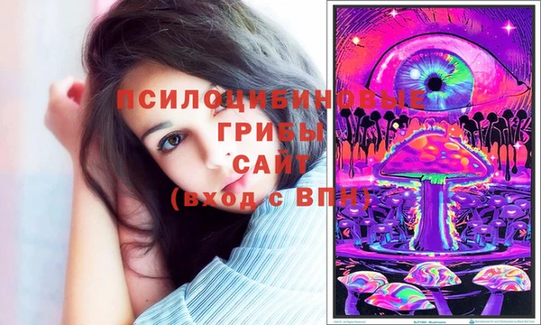 меф VHQ Белоозёрский