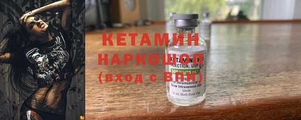 прущая мука Богданович