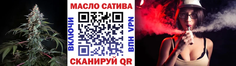 как найти наркотики Пенза Дистиллят ТГК Wax