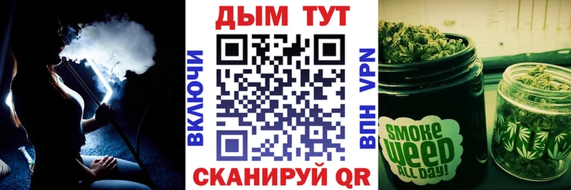 Марихуана OG Kush  магазин    Пенза 